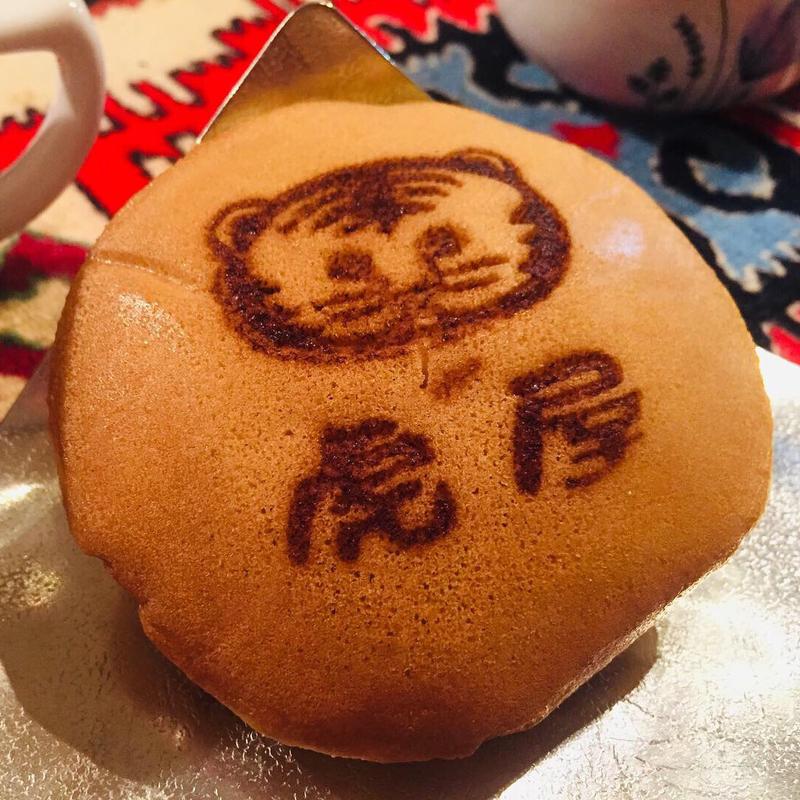ドラ焼き(おみやげ虎屋 )
