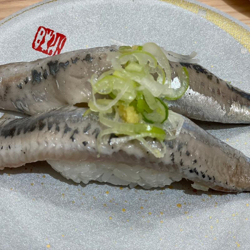 いわし(廻転寿司 まぐろ問屋 新横浜ぐるめストリート店)