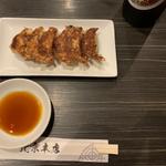 餃子(北京本店 )