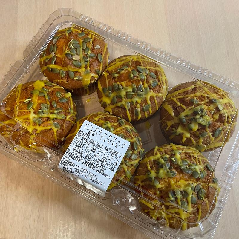 パンプキンマフィン(コストコホールセール 広島倉庫店)
