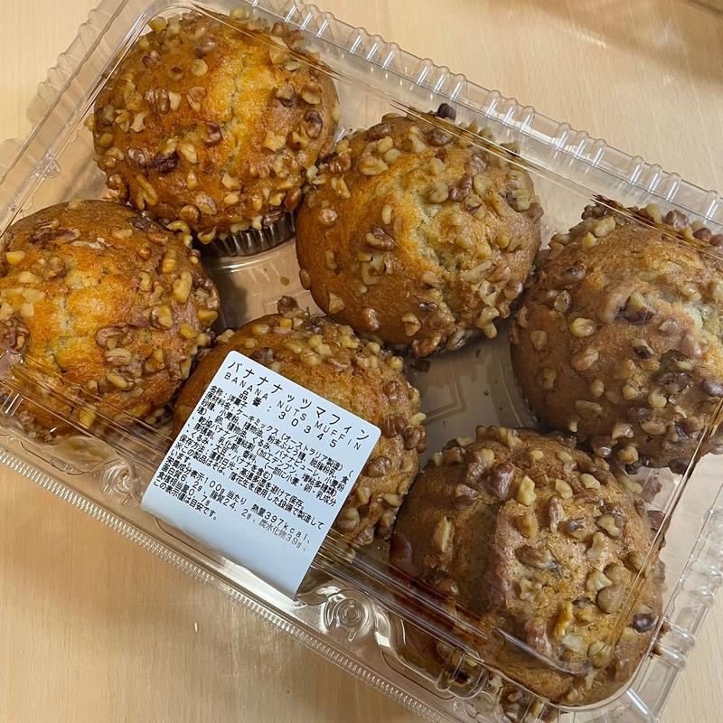 バナナナッツマフィン(コストコホールセール 広島倉庫店)