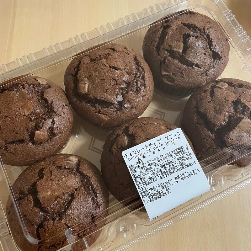 チョコレートチップマフィン(コストコホールセール 広島倉庫店)