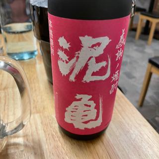 泥亀ピンク・麦 ボトル(もつ焼 よし田 三軒茶屋)