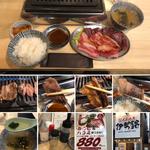 カルビ&ハラミ盛り合わせ定食(大衆焼肉 伊勢路)