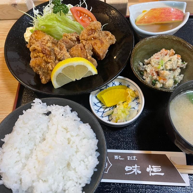 から揚げ定食(味恒 )