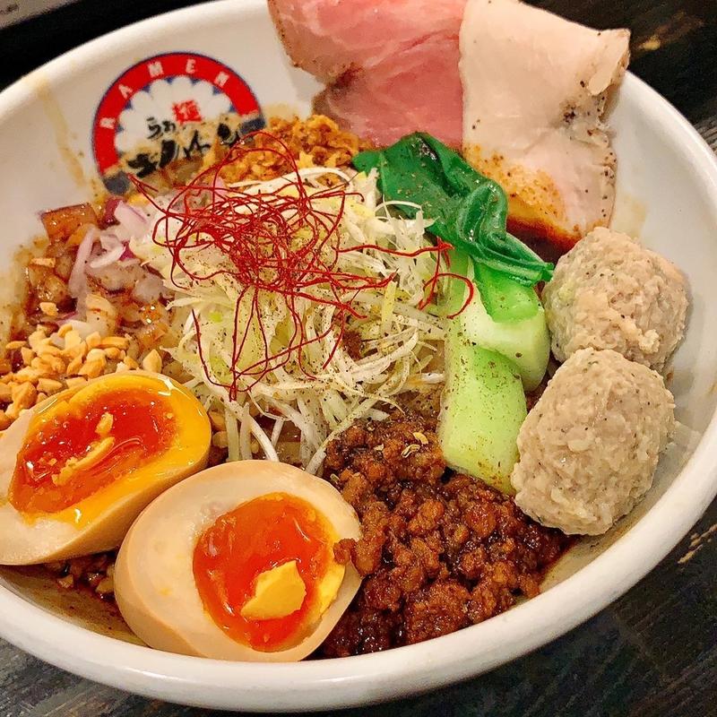 特製汁なし坦々麺(らぁ麺 きくはん )