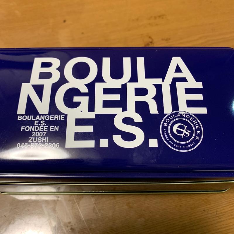 (ブーランジェリーエス)