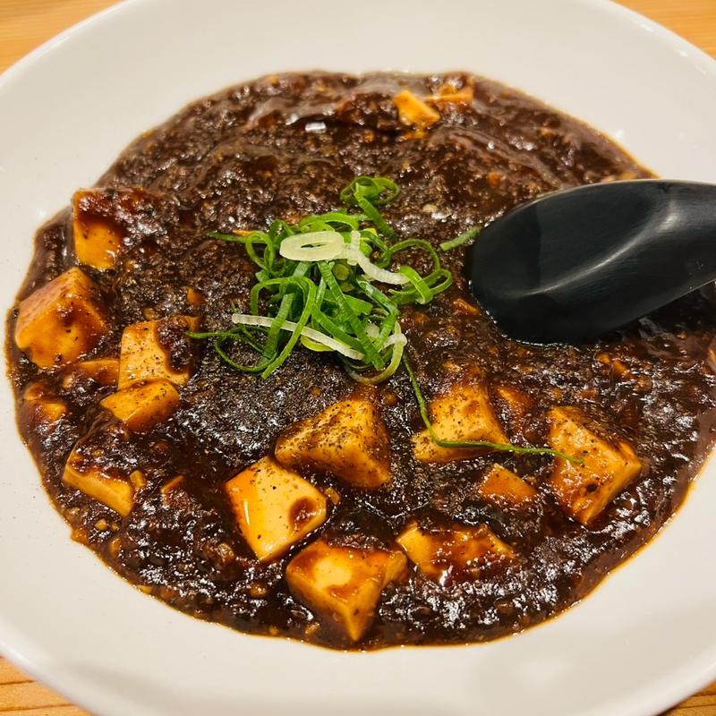 四川風麻婆豆腐(えの吉 )