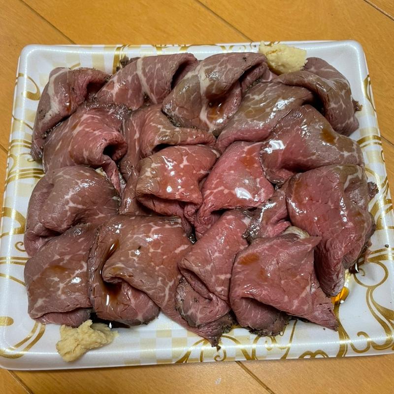 ローストビーフ(原信 五泉店)