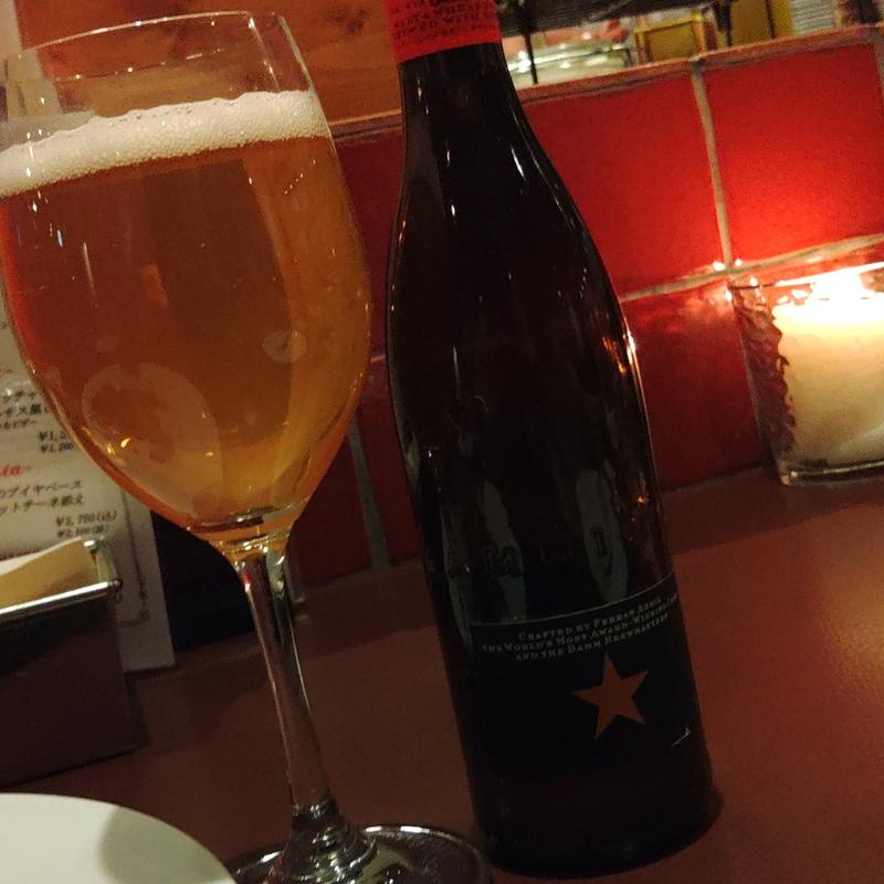 イネディット(ビストロ オオカミ2 Duex)