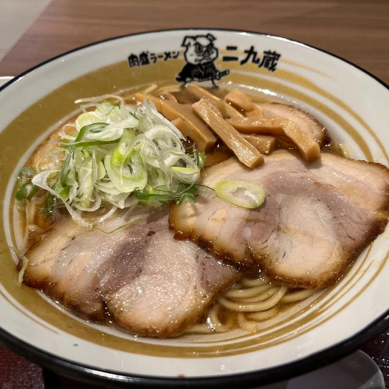 チャーシューラーメン(肉盛ラーメン二九蔵)