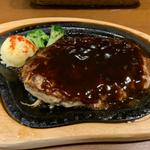 黒デミバーグステーキ300g
