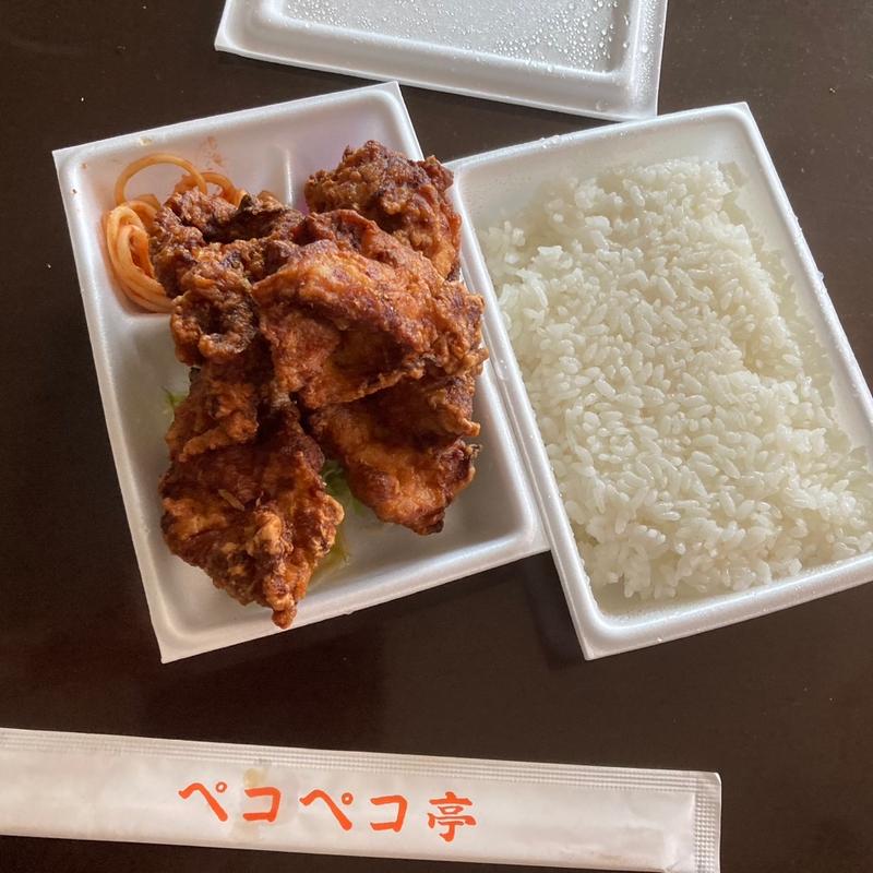 唐揚げ(ペコペコ亭)