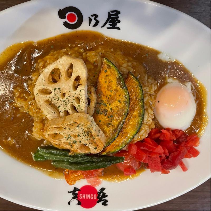 野菜カレー(日乃屋カレー 神保町店)