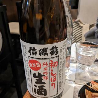 信濃鶴(ささめ)