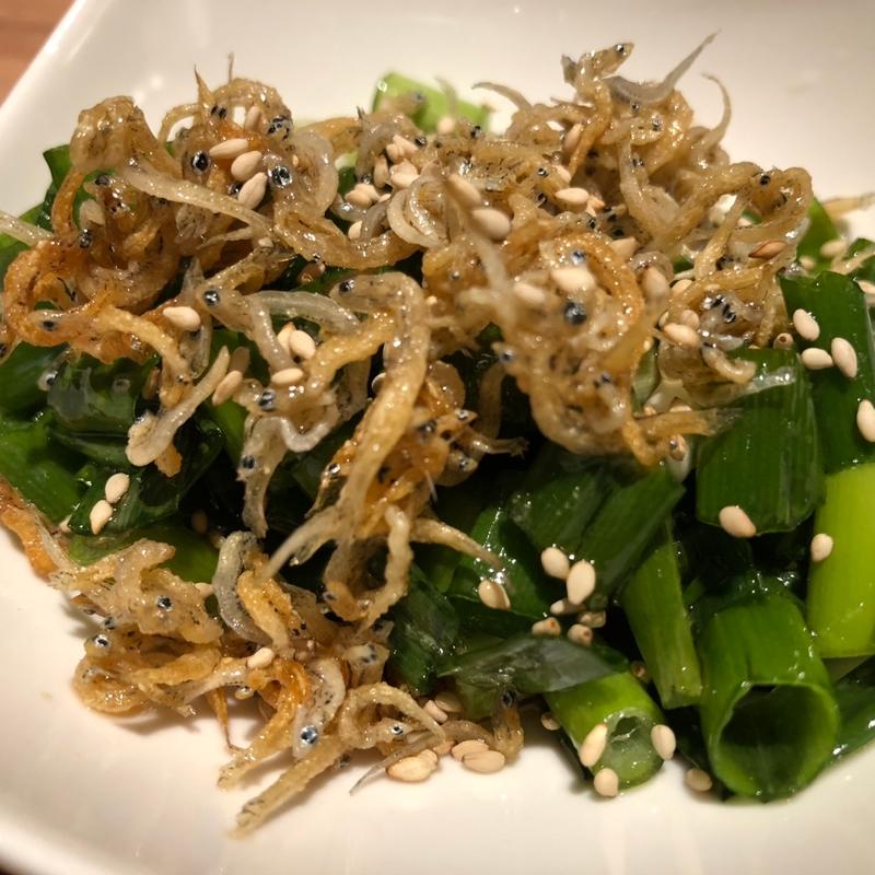 じゃこネギ(サランバン)