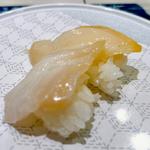 つぶ貝(はま寿司 ウィラ大井店)
