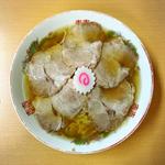 叉焼麺（肉そば）
