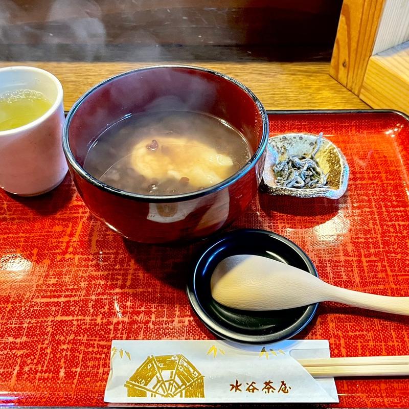 大納言ぜんざい(水谷茶屋 （みずやちゃや）)