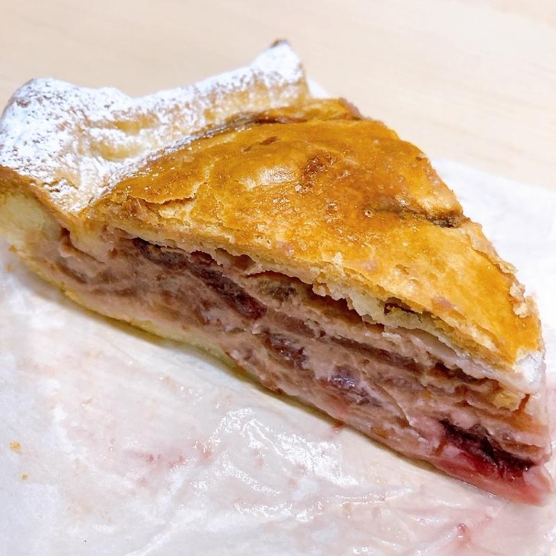 アメリカンチェリーパイ(GREEN DAYS -sitobeten-)