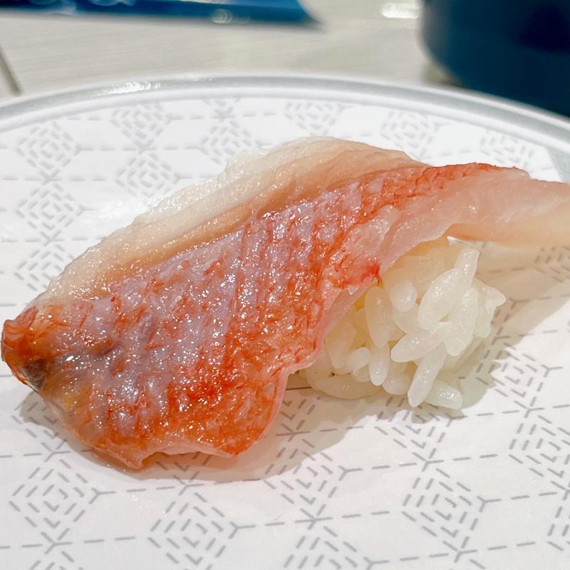 きんき(はま寿司 ウィラ大井店)