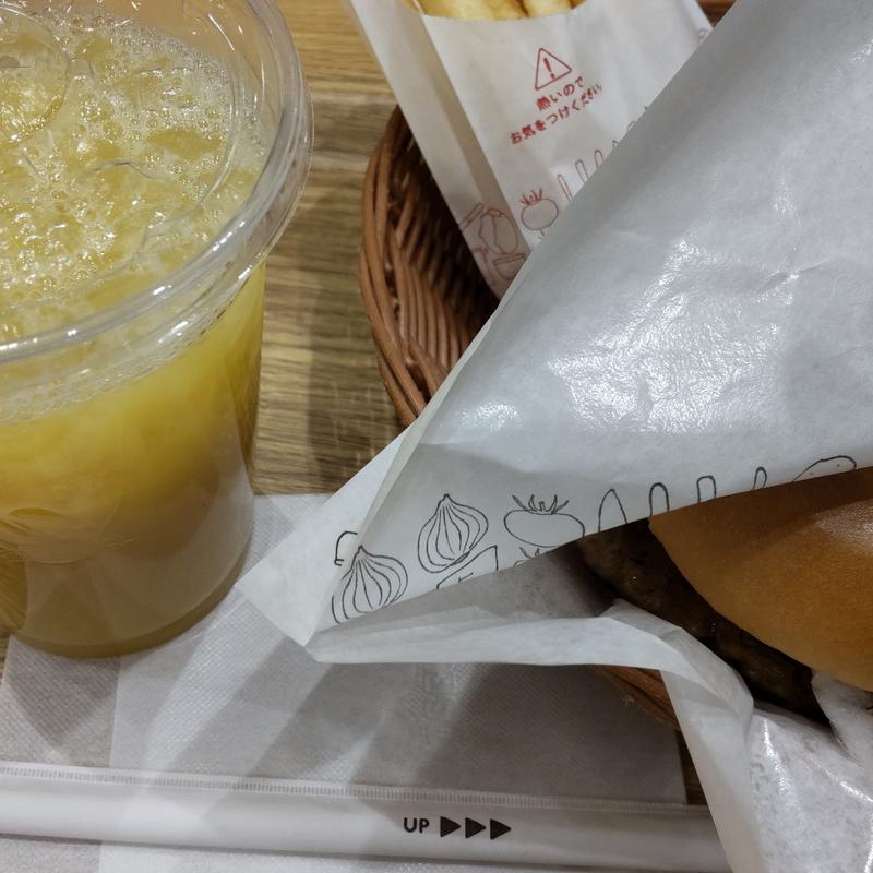 (モスバーガーなんばウォーク店)