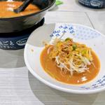 担々麺用〆しゃり(はま寿司 ウィラ大井店)