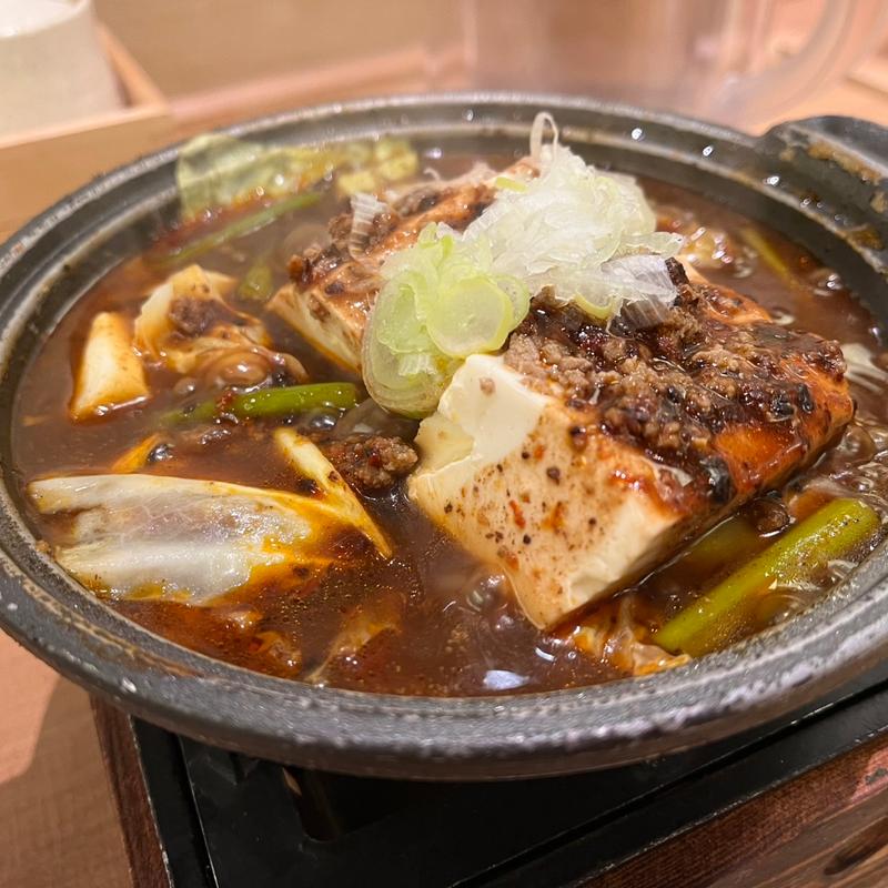 麻婆豆腐陶板焼き(湯あがりキッチン 一休)