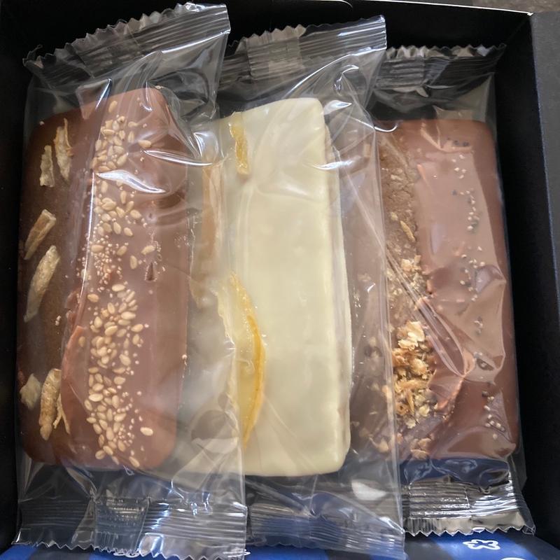 ごぼうとバジルレモンのフィナンシェショコラ(ゴディバ イオンモール京都桂川店)