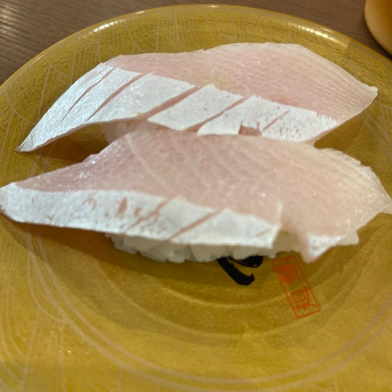 近大ブリトロ(すし官太 三木店)