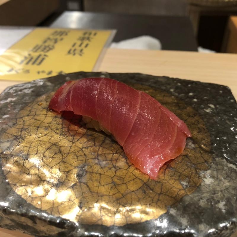 中トロの握り(海味 （うみ）)