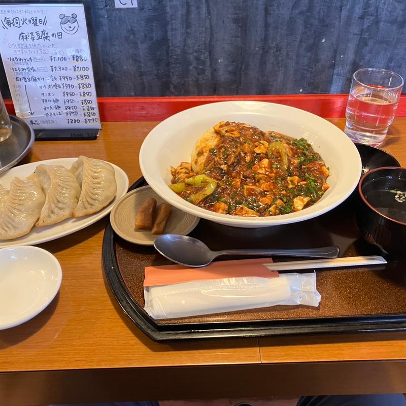 麻婆豆腐かけチャーハンと餃子（普通に大きい）(中国料理 美野雲(みのん)飯店)