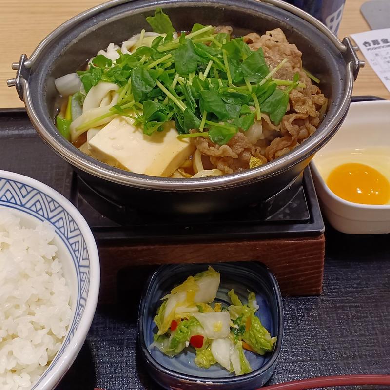 (吉野家 福井二の宮店 )