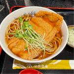 きつねそば(味奈登庵 港南台店)