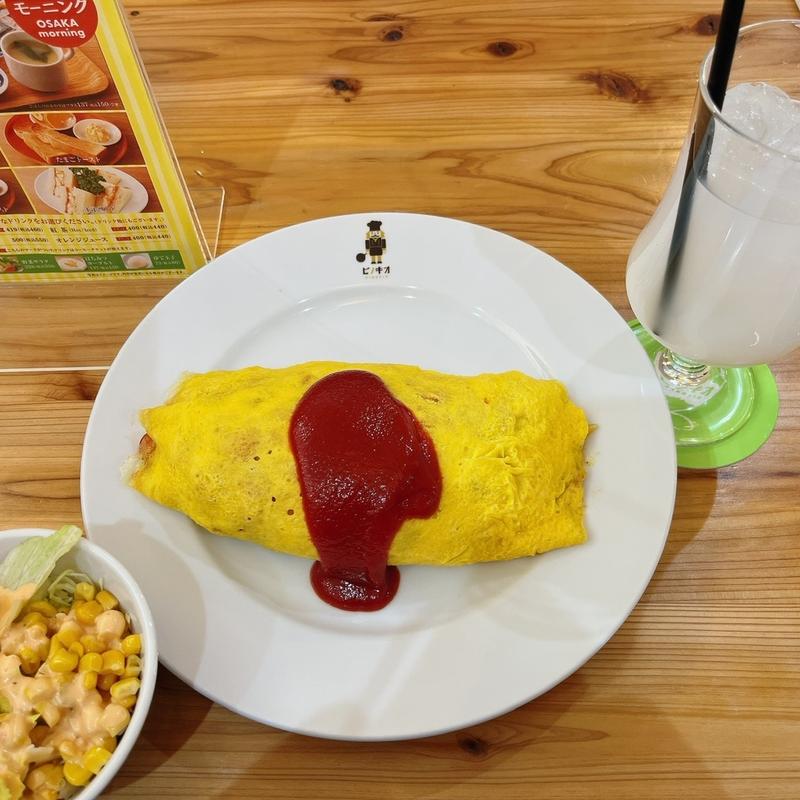 (喫茶店ピノキオ)