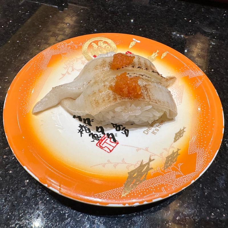 えんがわ(金沢まいもん寿司 白山インター店)