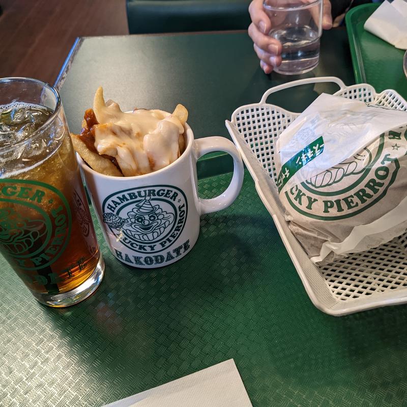 ダントツ人気No.1セット(ラッキーピエロ 函館駅前店 （LUCKY PIERROT）)