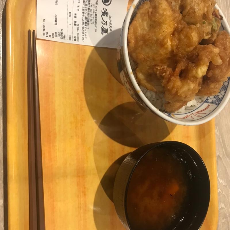 鳥天丼赤だし(江戸前天丼 濱乃屋)