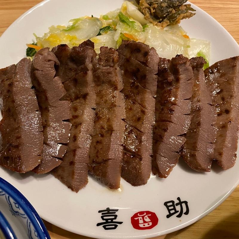 (味の牛たん喜助 南町通店)