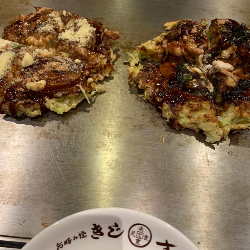 (きじ 丸の内店)