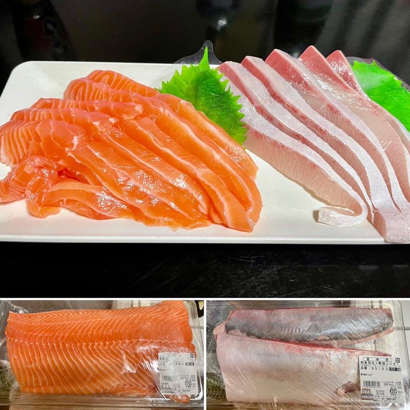 刺身盛合せ(ブリ、サーモン)(コストコホールセール 千葉ニュータウン倉庫店)