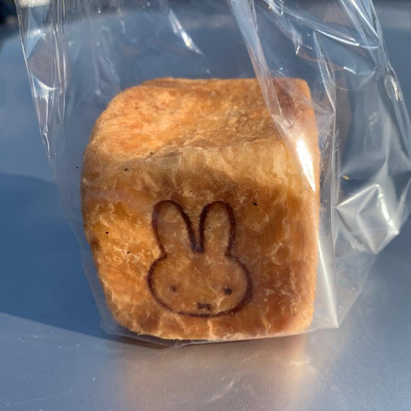 みっふぃーデニッシュキューブ(みっふぃー桜きっちん 嵐山店)