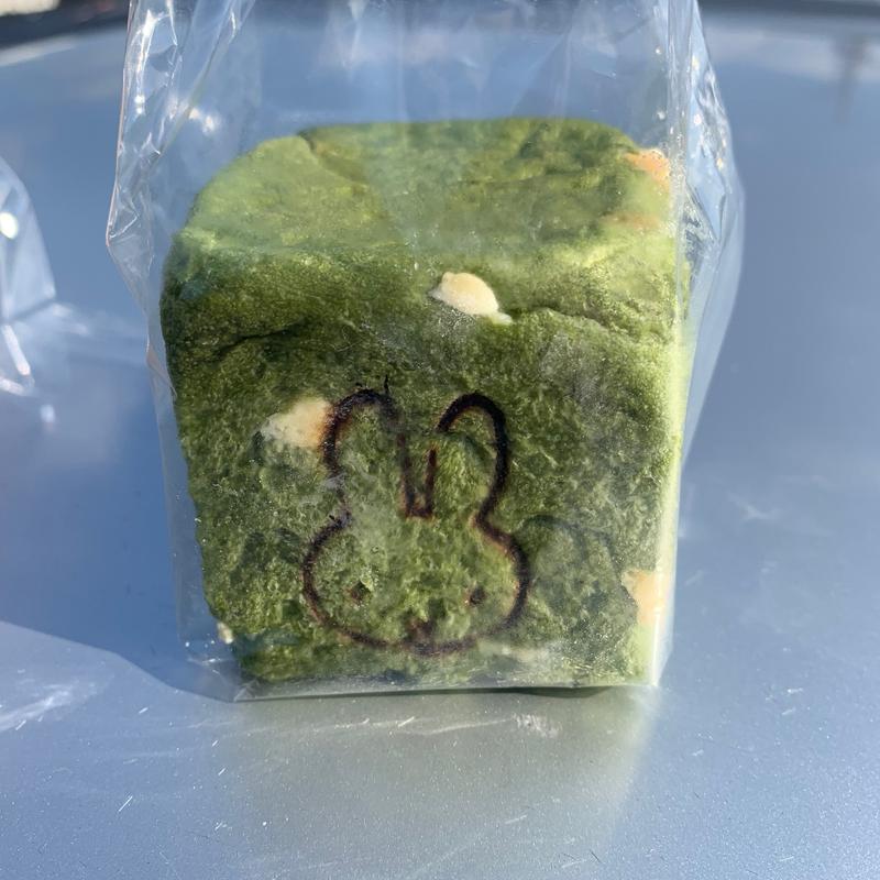 みっふぃーキューブ（抹茶&ホワイトチョコ）(みっふぃー桜きっちん 嵐山店)