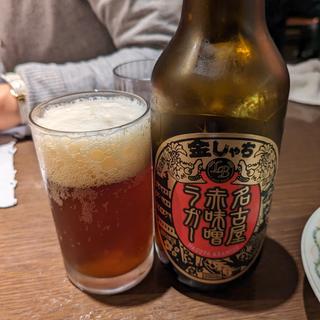 名古屋赤味噌ラガー(キッチンなごや)