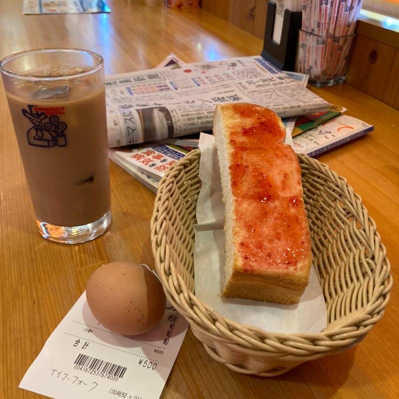 (コメダ珈琲店 徳島北島店 （Komeda's Coffee）)