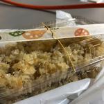 松茸ご飯(酒処 美し園 本店)