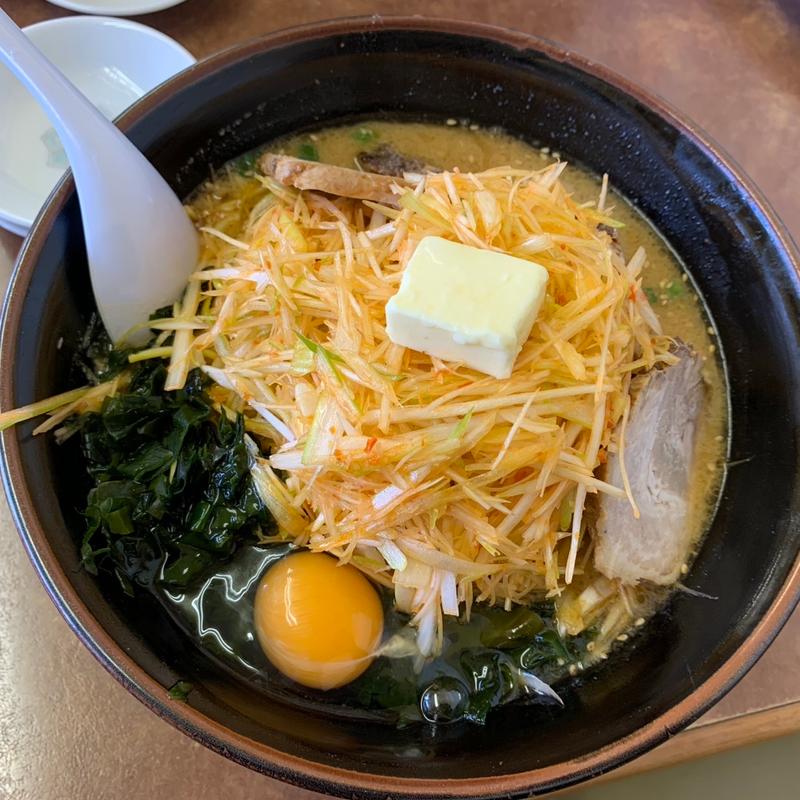 ねぎ増スタミナチャーシュー(くるまやラーメン館山バイパス店)