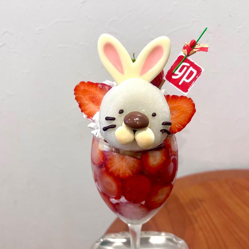 いちごジェンヌ　卯(コーヒープリンセス)