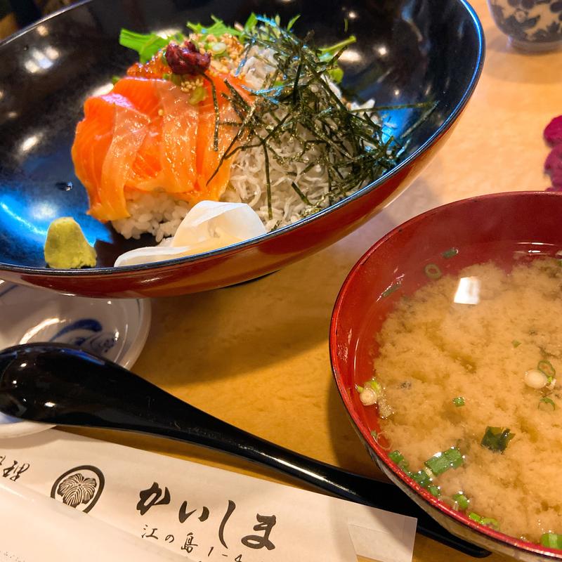 三色丼(かいしま)