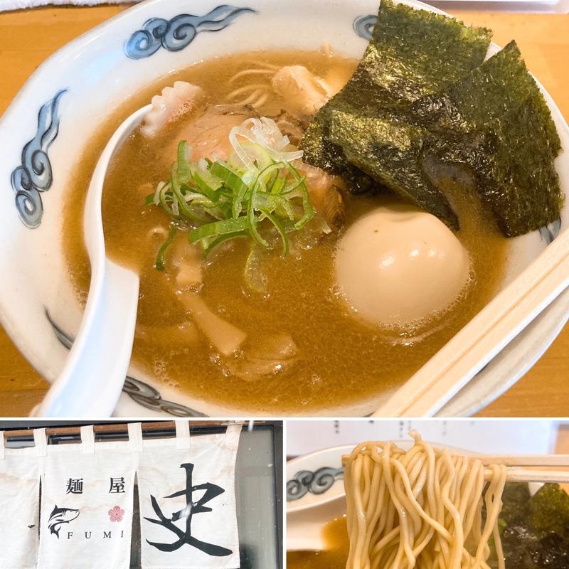 特製らーめん(麺屋　史 )